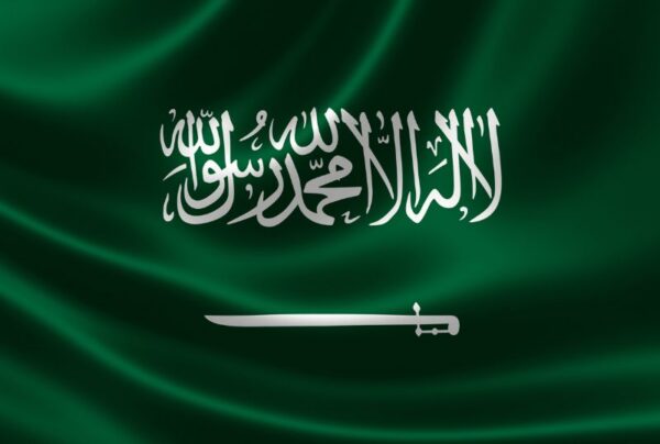 Saudi Arabia: Law on the Protection of Whistleblowers