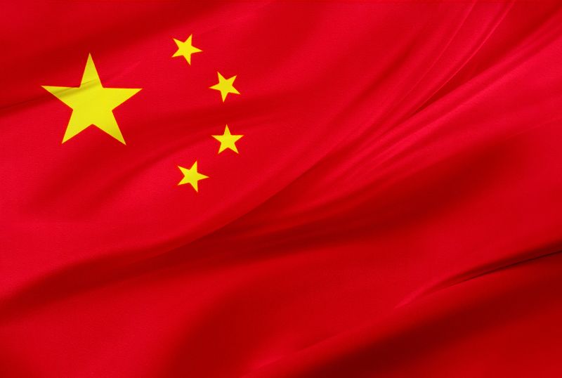 Whistleblowing in China: The Regulatory Framework